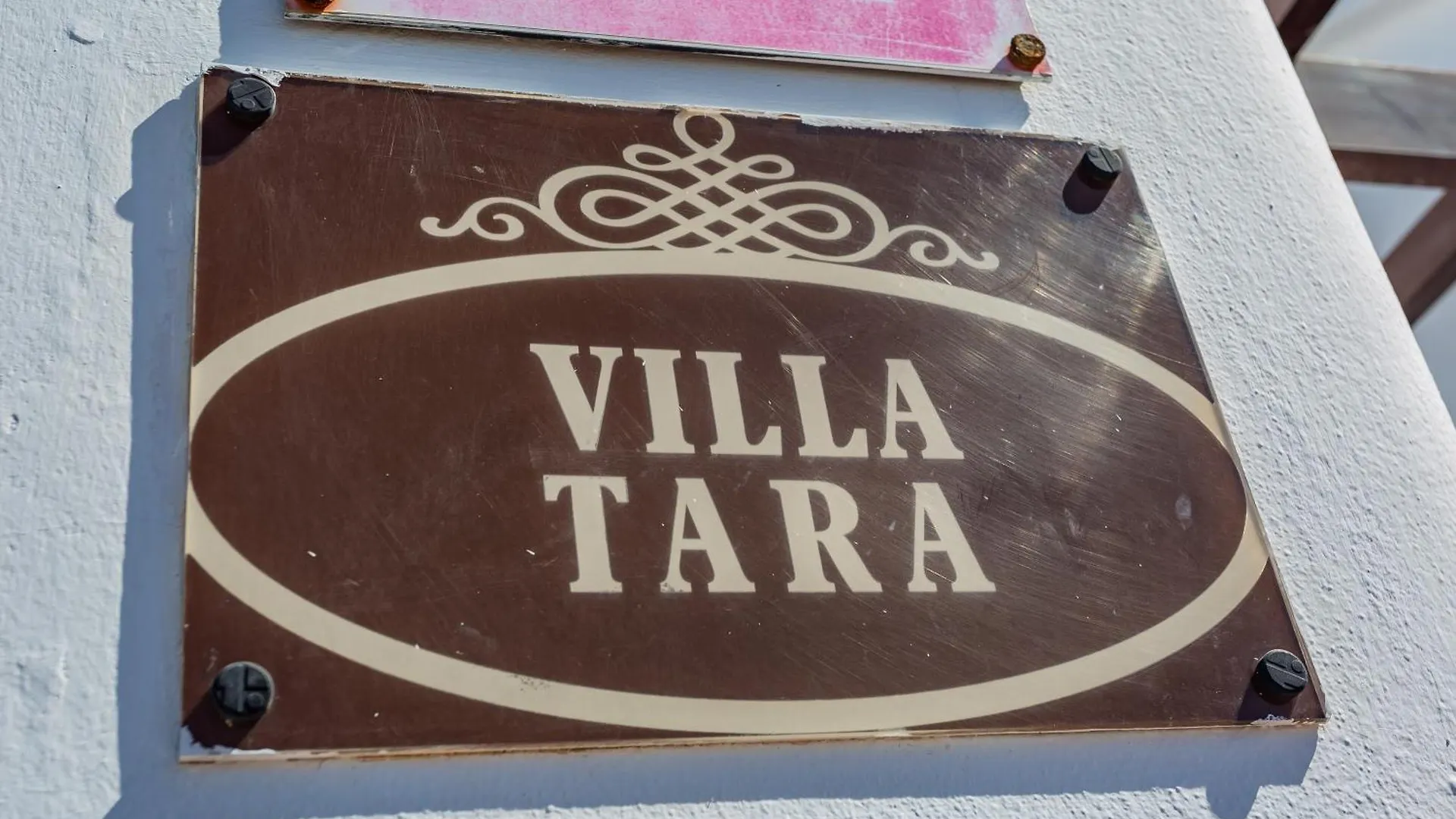 Villa Tara 蒂亚斯